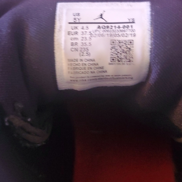 Jordan Max aura - Picture 4 of 6